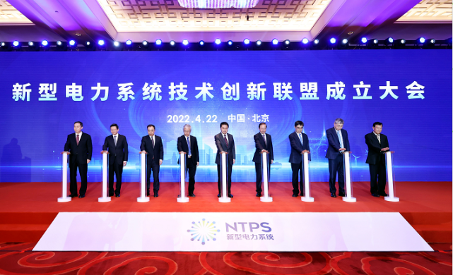 zoty中欧体育·(中国集团)官方网站