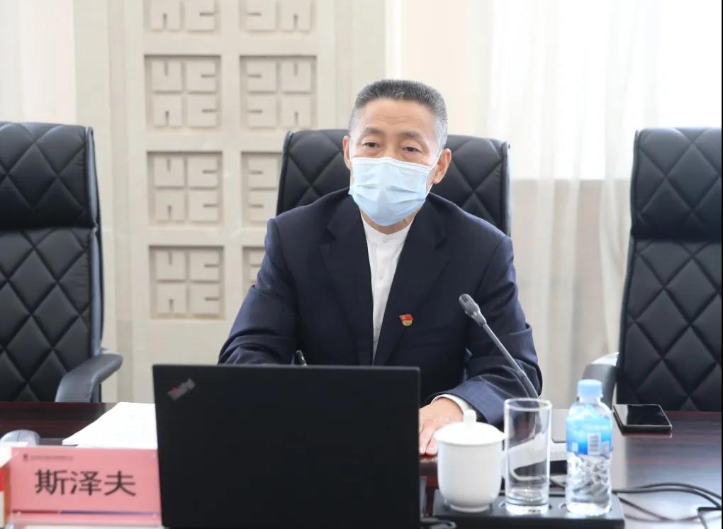 zoty中欧体育·(中国集团)官方网站