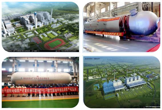 zoty中欧体育·(中国集团)官方网站