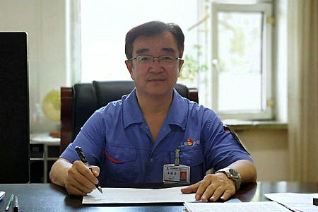 zoty中欧体育·(中国集团)官方网站