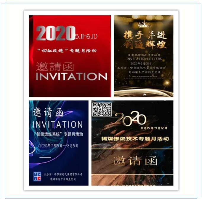 zoty中欧体育·(中国集团)官方网站