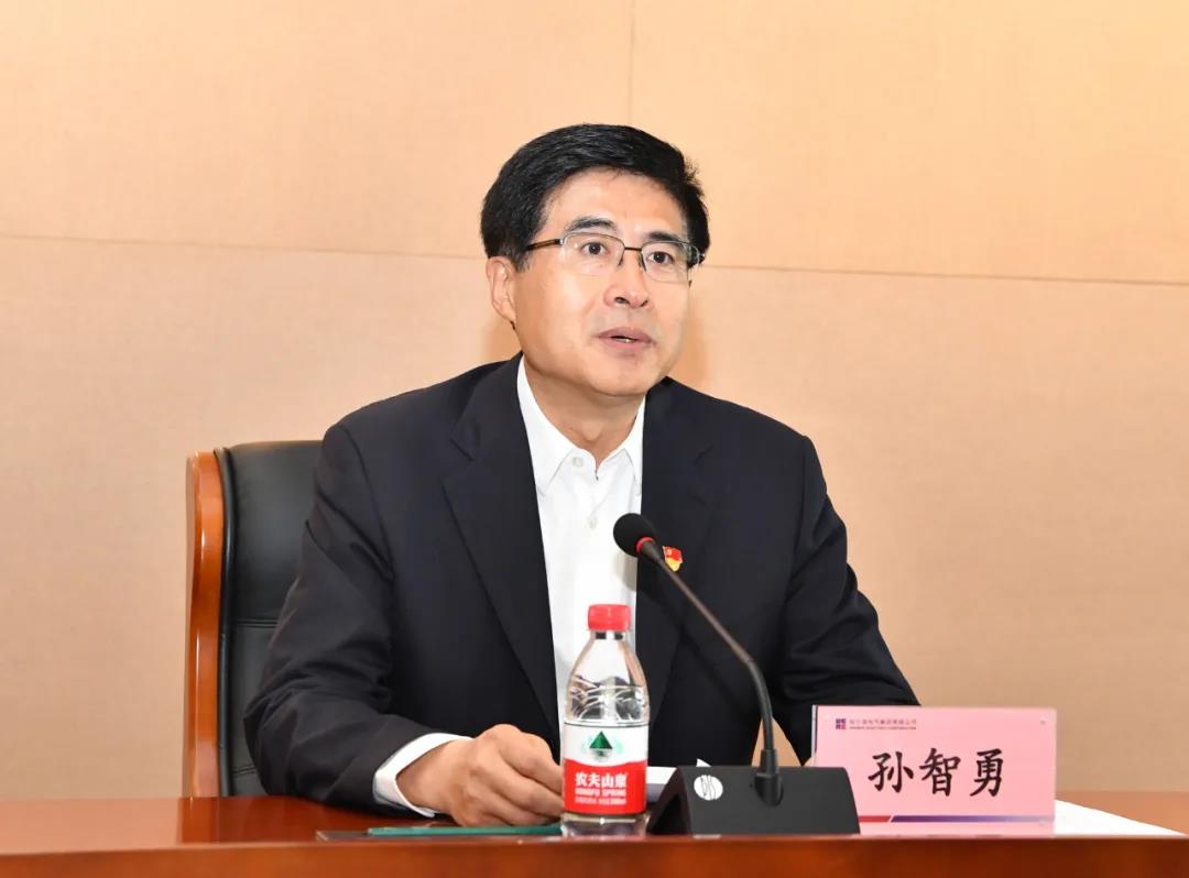 zoty中欧体育·(中国集团)官方网站