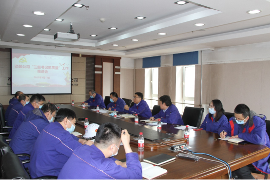 zoty中欧体育·(中国集团)官方网站