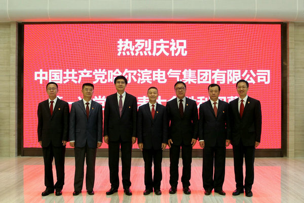 zoty中欧体育·(中国集团)官方网站