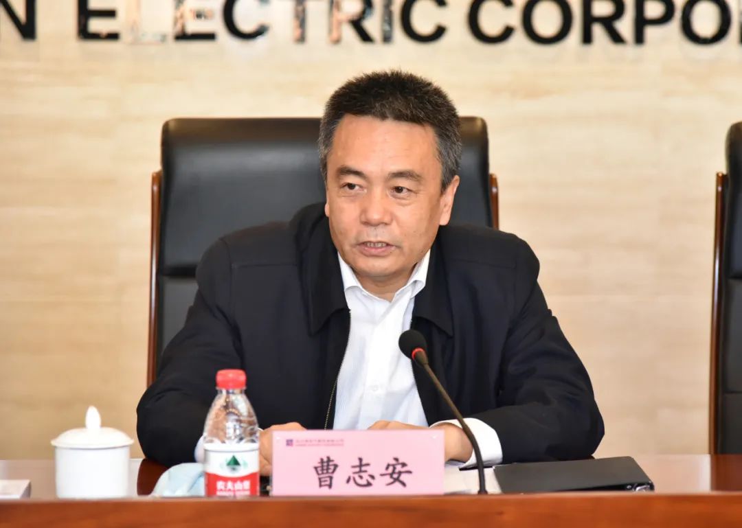 zoty中欧体育·(中国集团)官方网站