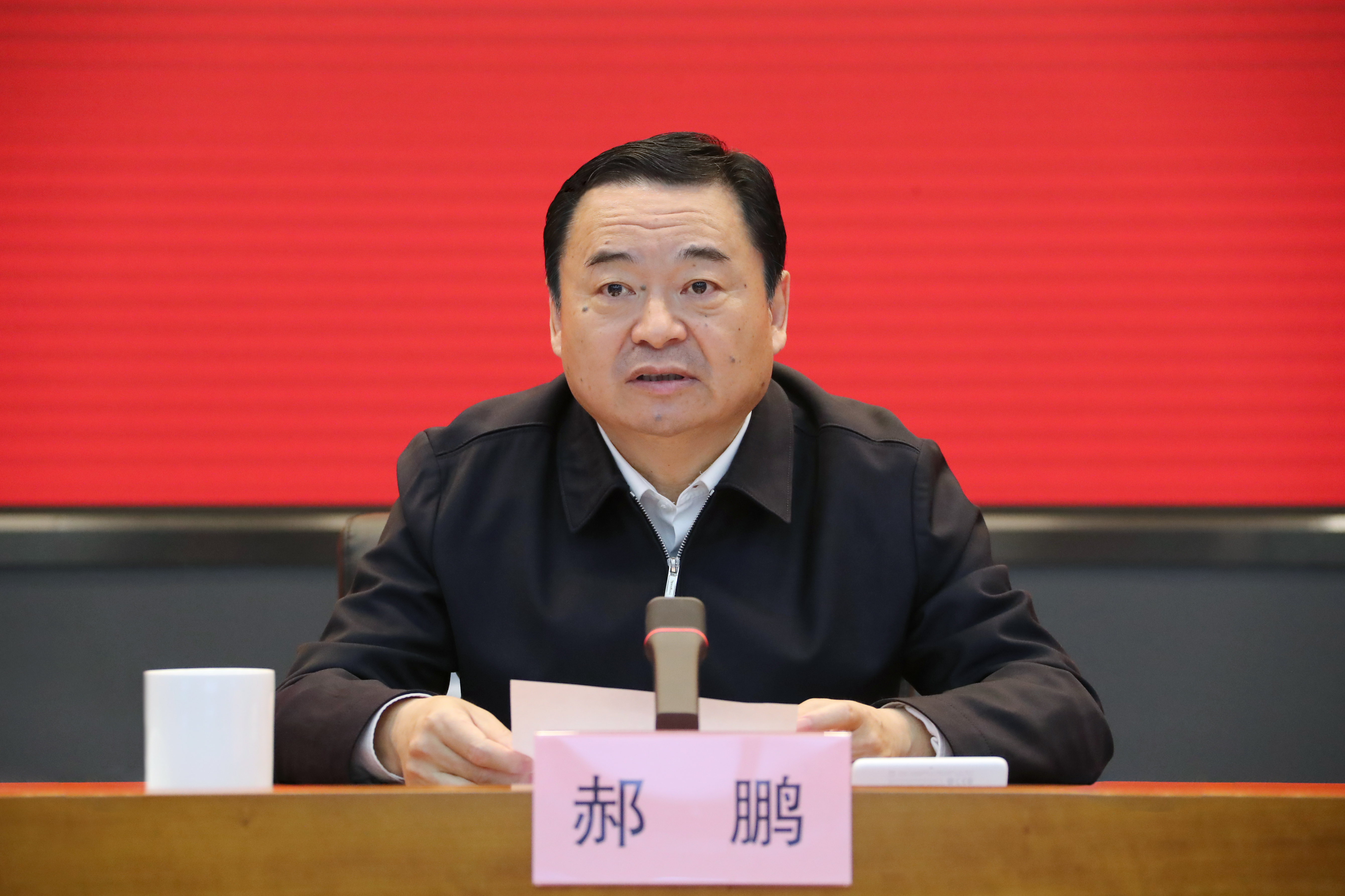 郝鹏、、、国资、、、央企、、、国资委、、、书记、、、主任、、、国企、、、企业刷新