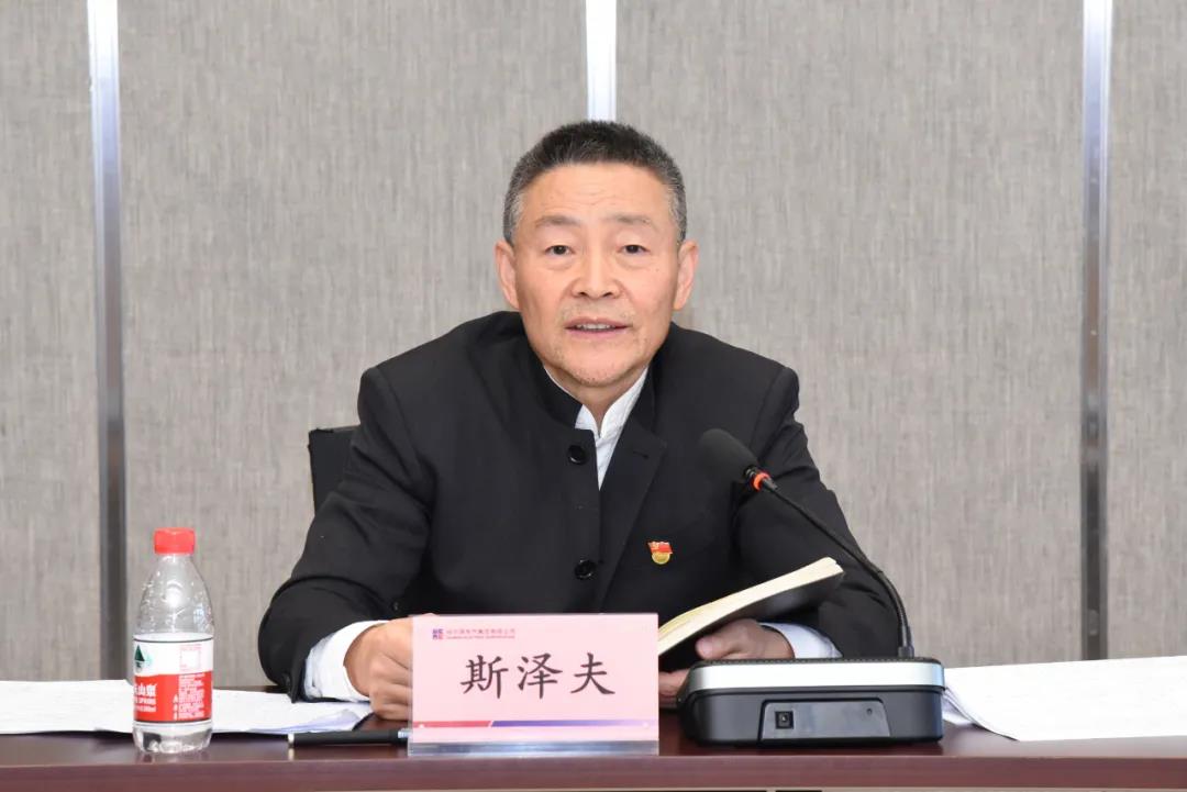 zoty中欧体育·(中国集团)官方网站