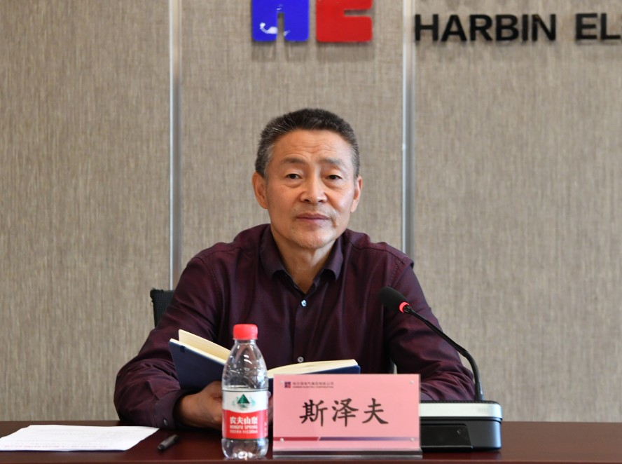 zoty中欧体育·(中国集团)官方网站