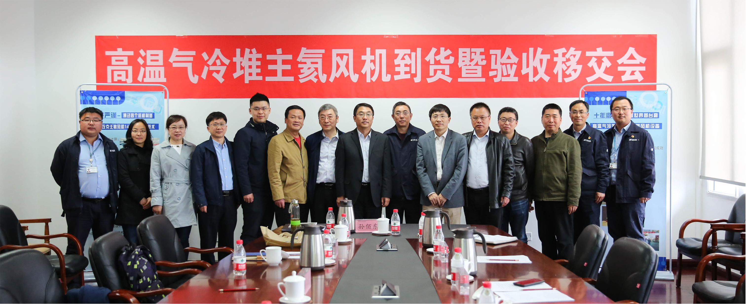 zoty中欧体育·(中国集团)官方网站