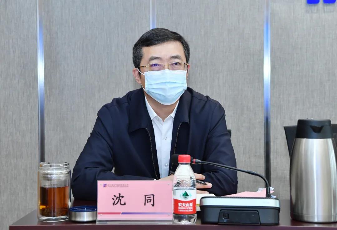 zoty中欧体育·(中国集团)官方网站