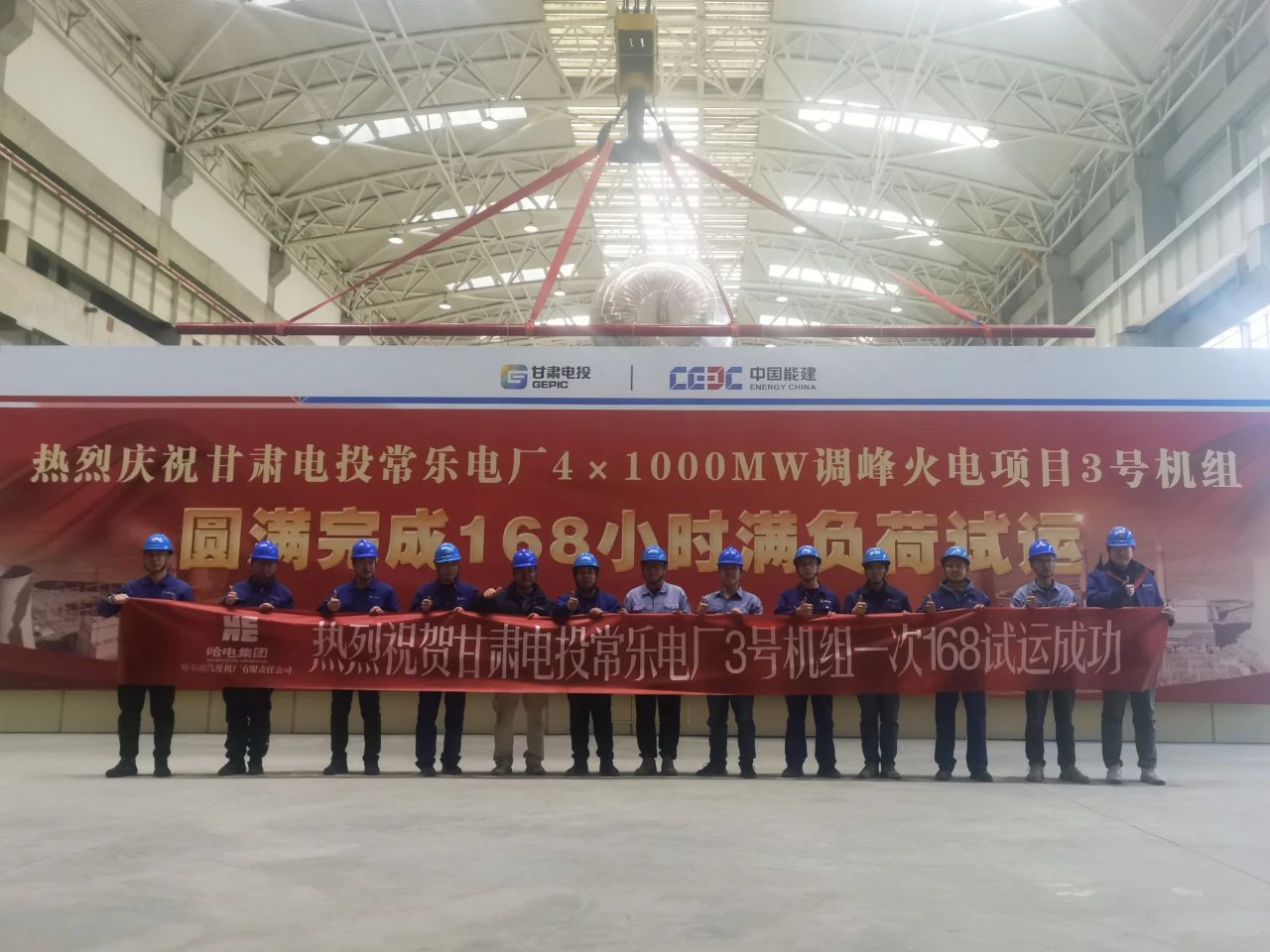 zoty中欧体育·(中国集团)官方网站