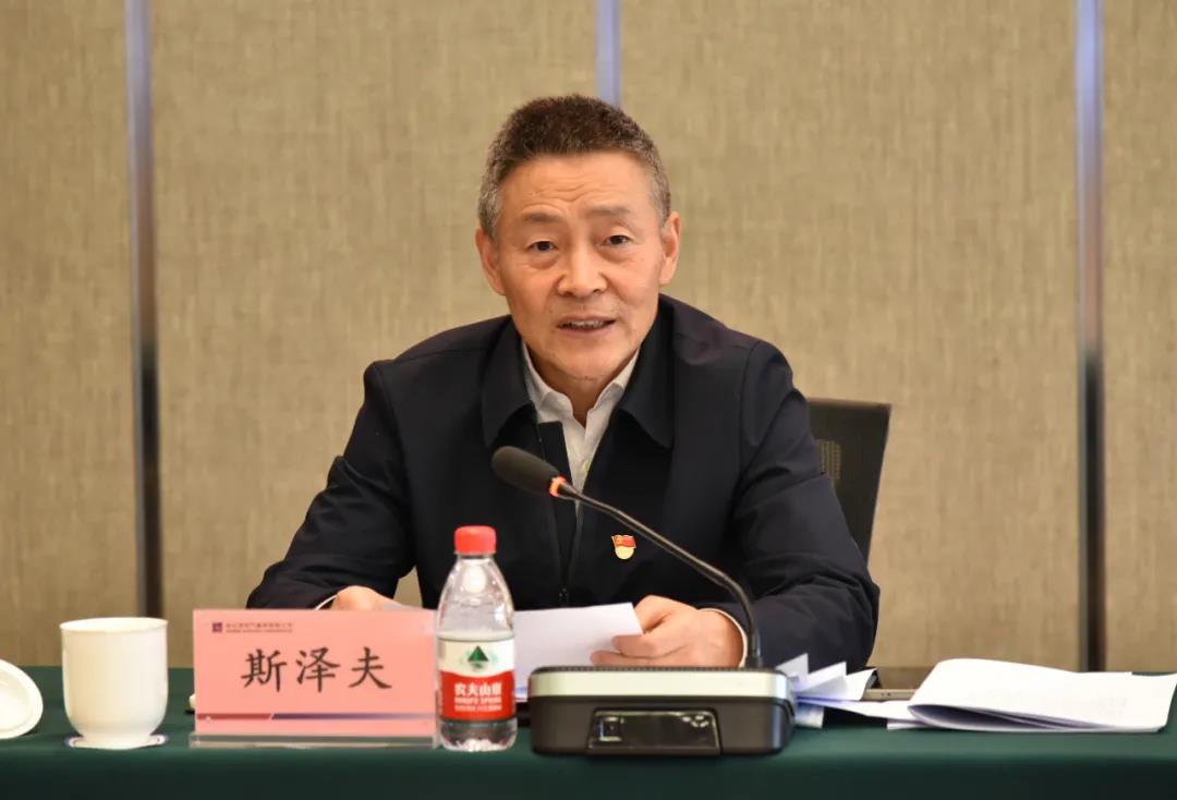 zoty中欧体育·(中国集团)官方网站