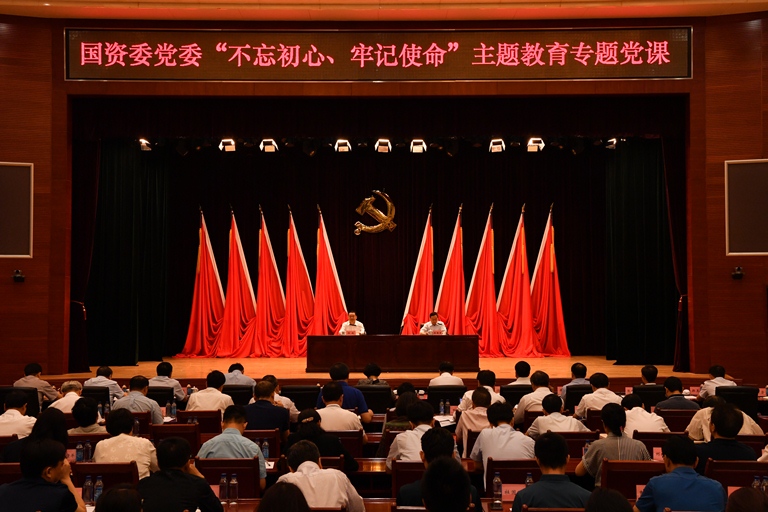 zoty中欧体育·(中国集团)官方网站