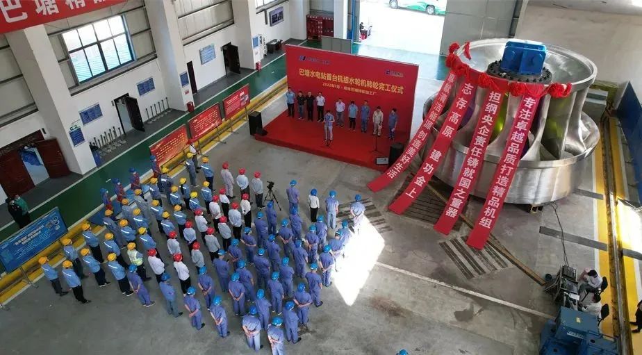 zoty中欧体育·(中国集团)官方网站