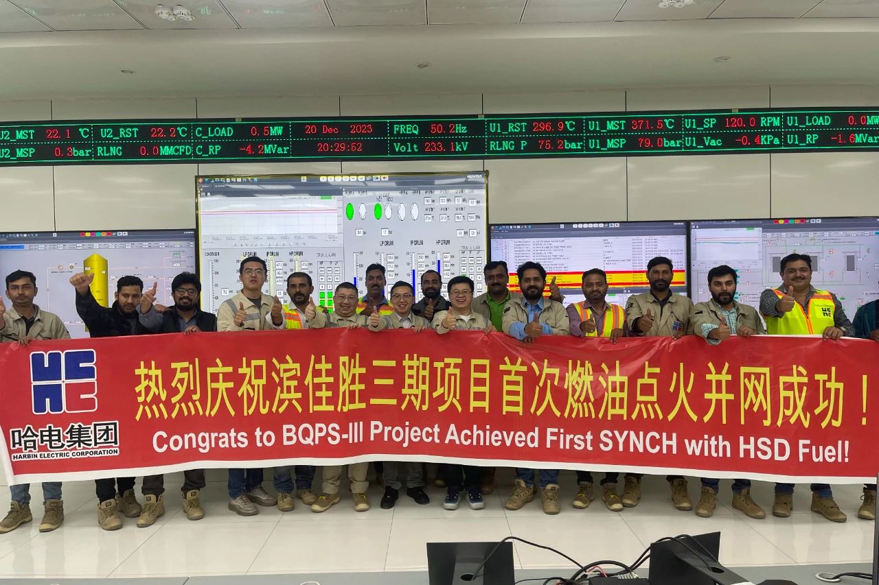 zoty中欧体育·(中国集团)官方网站