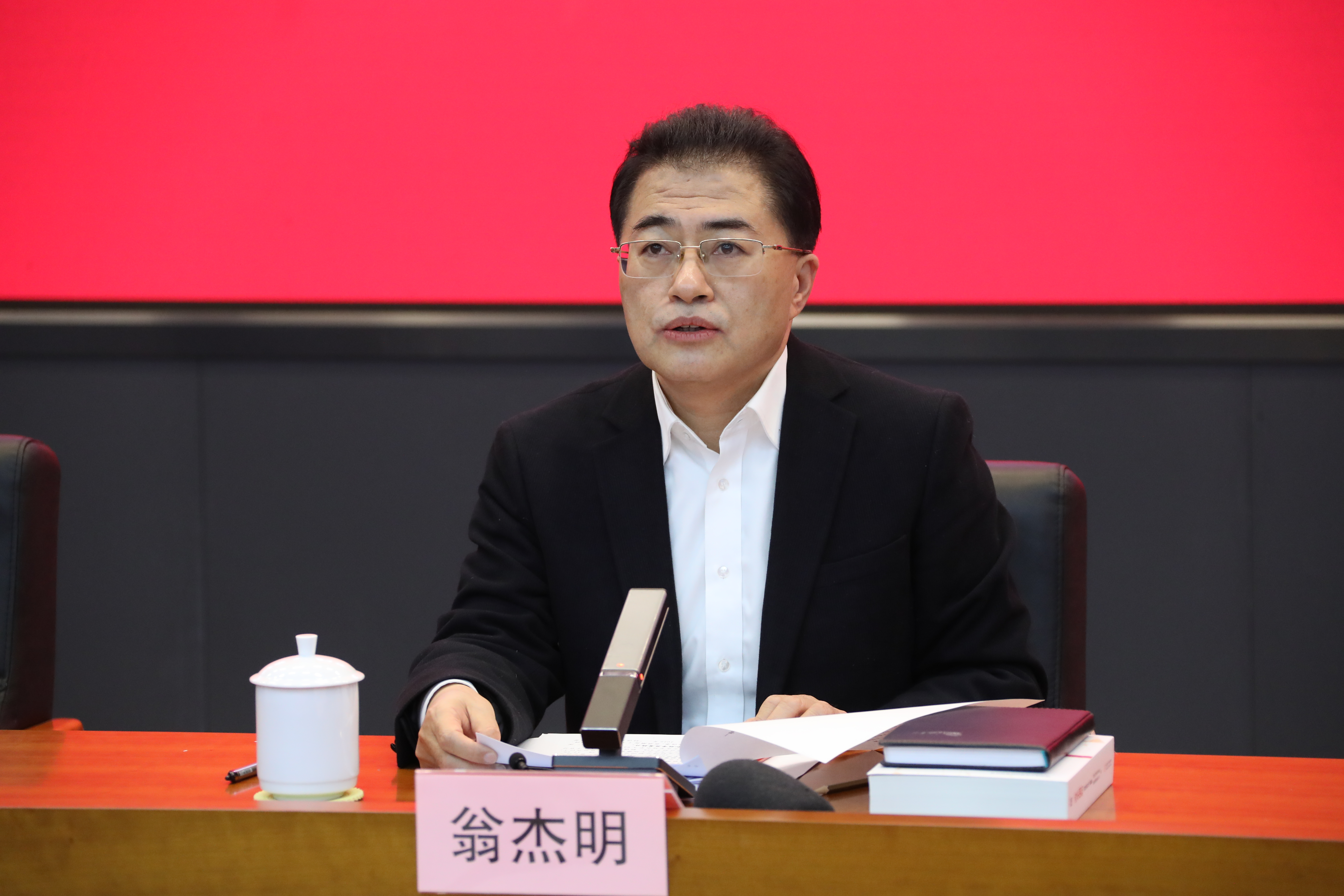 翁杰明、、、国资、、、国企、、、央企、、、国资委、、、副主任、、、企业刷新、、、新闻宣传