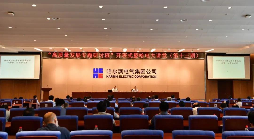 zoty中欧体育·(中国集团)官方网站