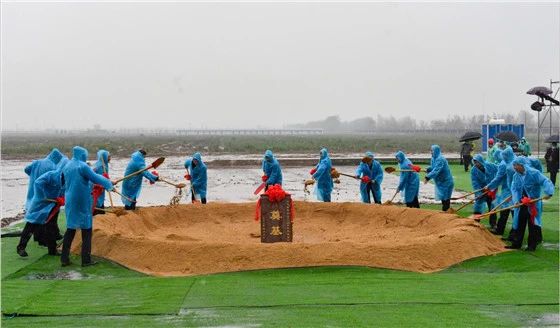 zoty中欧体育·(中国集团)官方网站