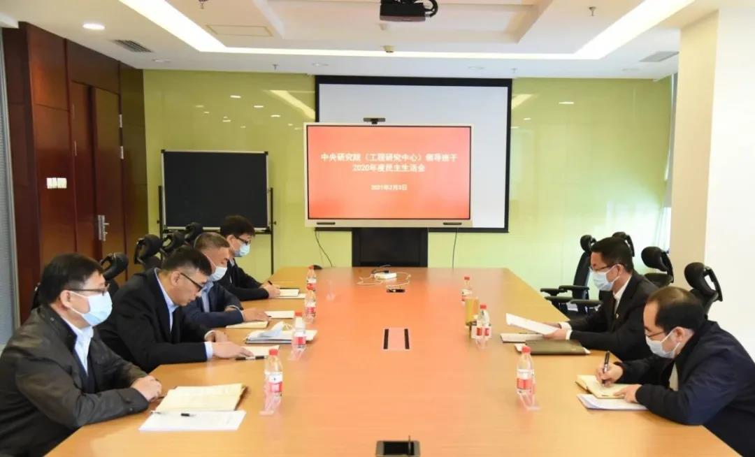 zoty中欧体育·(中国集团)官方网站