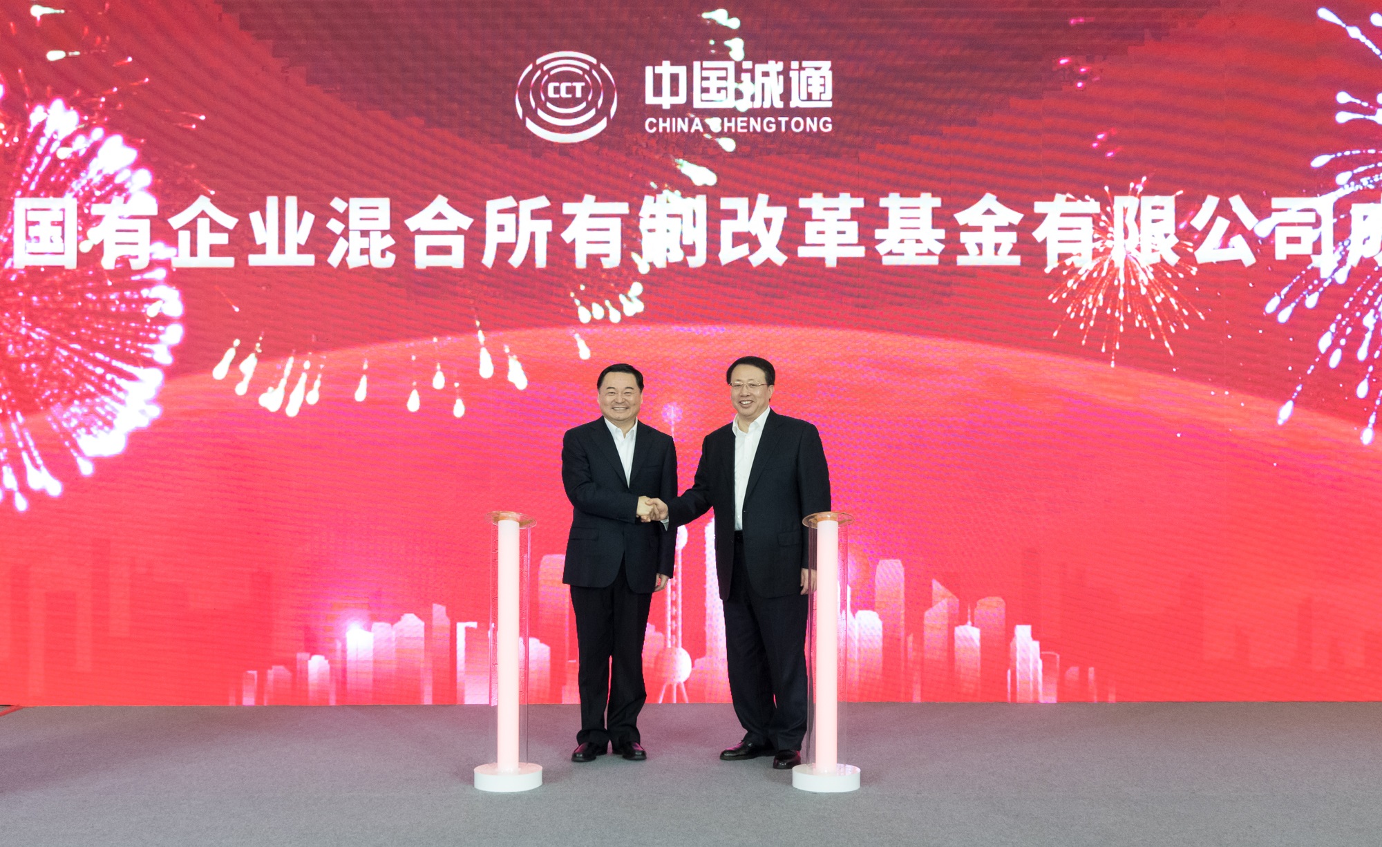 zoty中欧体育·(中国集团)官方网站