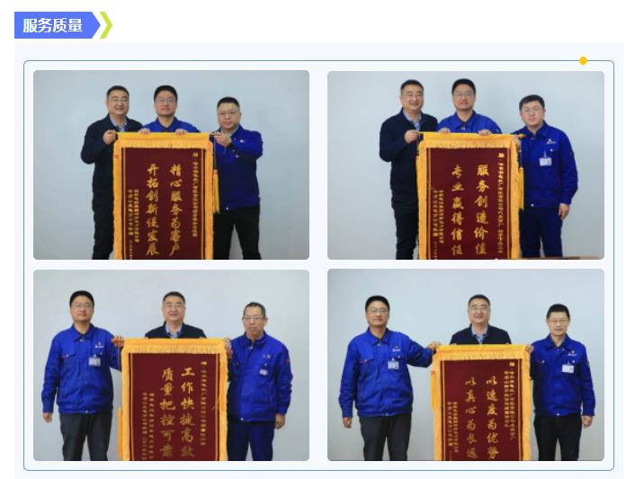 zoty中欧体育·(中国集团)官方网站