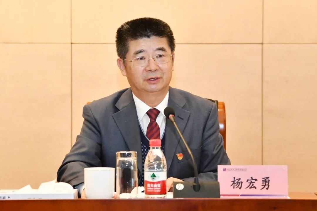 zoty中欧体育·(中国集团)官方网站