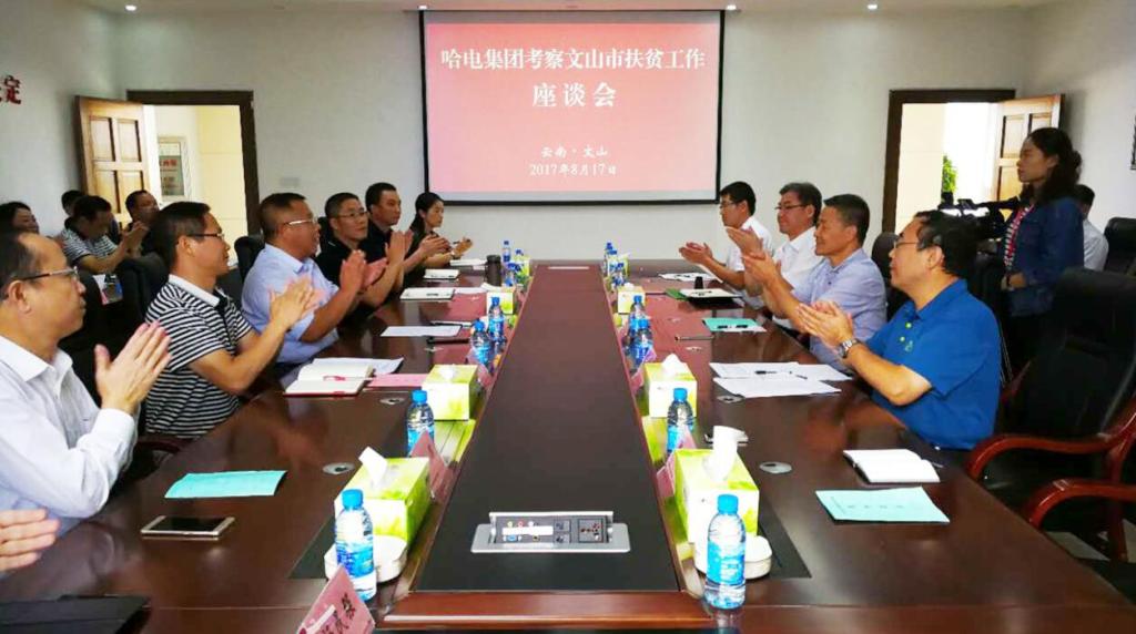 zoty中欧体育·(中国集团)官方网站