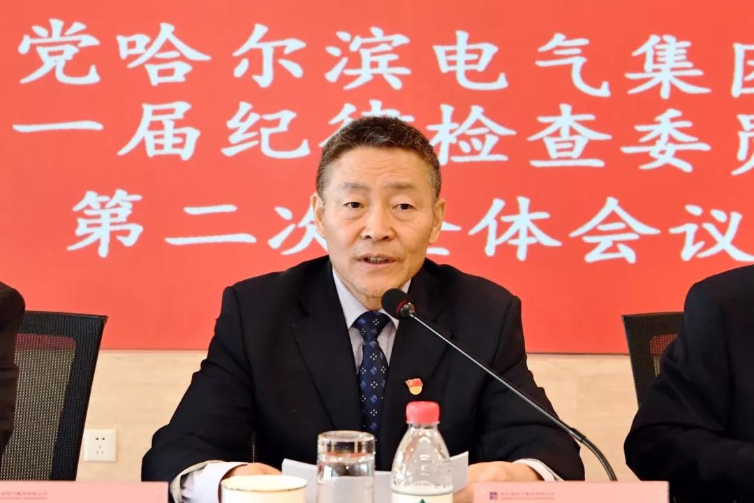 zoty中欧体育·(中国集团)官方网站