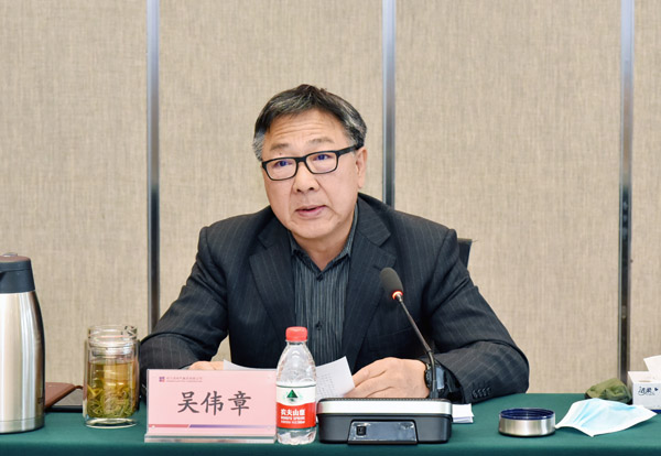 zoty中欧体育·(中国集团)官方网站