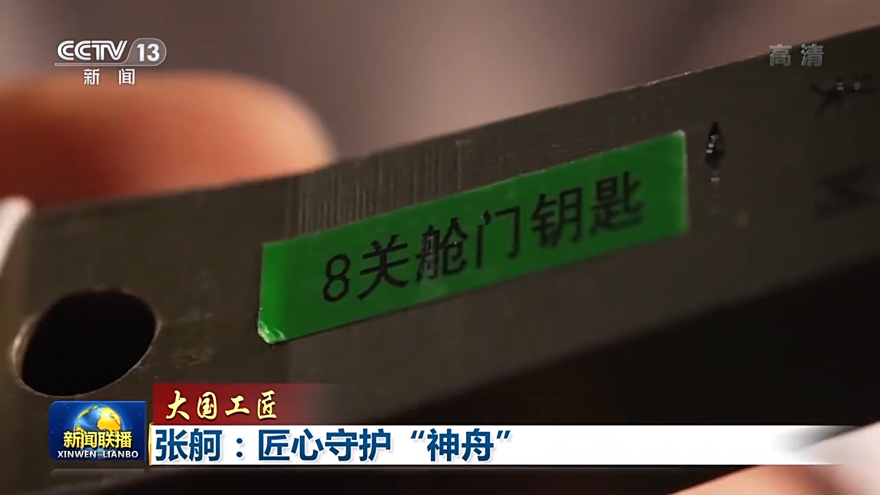 zoty中欧体育·(中国集团)官方网站