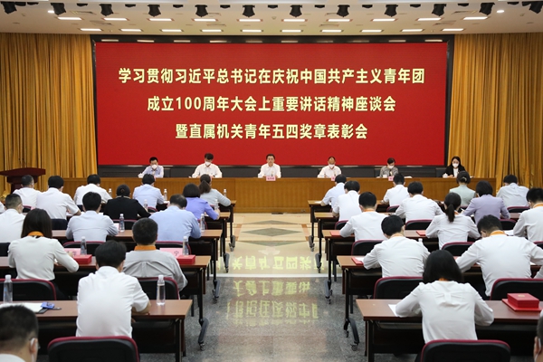 zoty中欧体育·(中国集团)官方网站