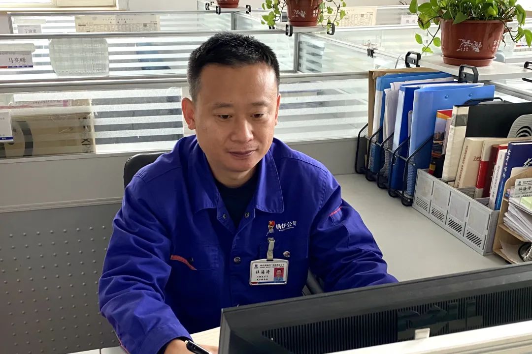 zoty中欧体育·(中国集团)官方网站