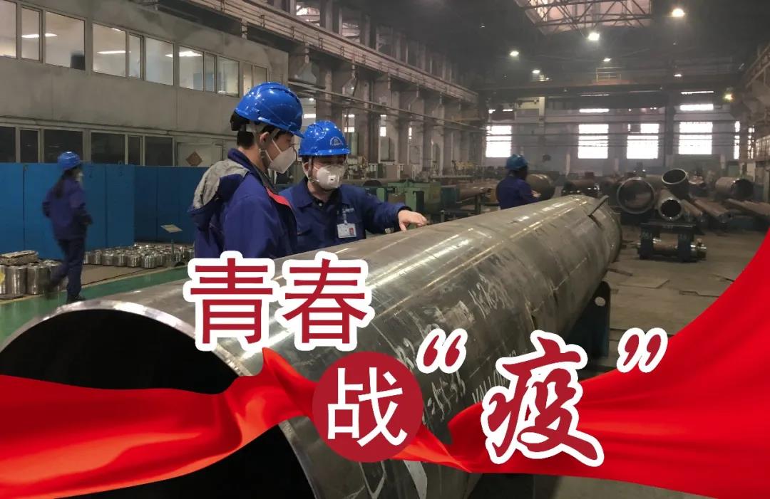 zoty中欧体育·(中国集团)官方网站