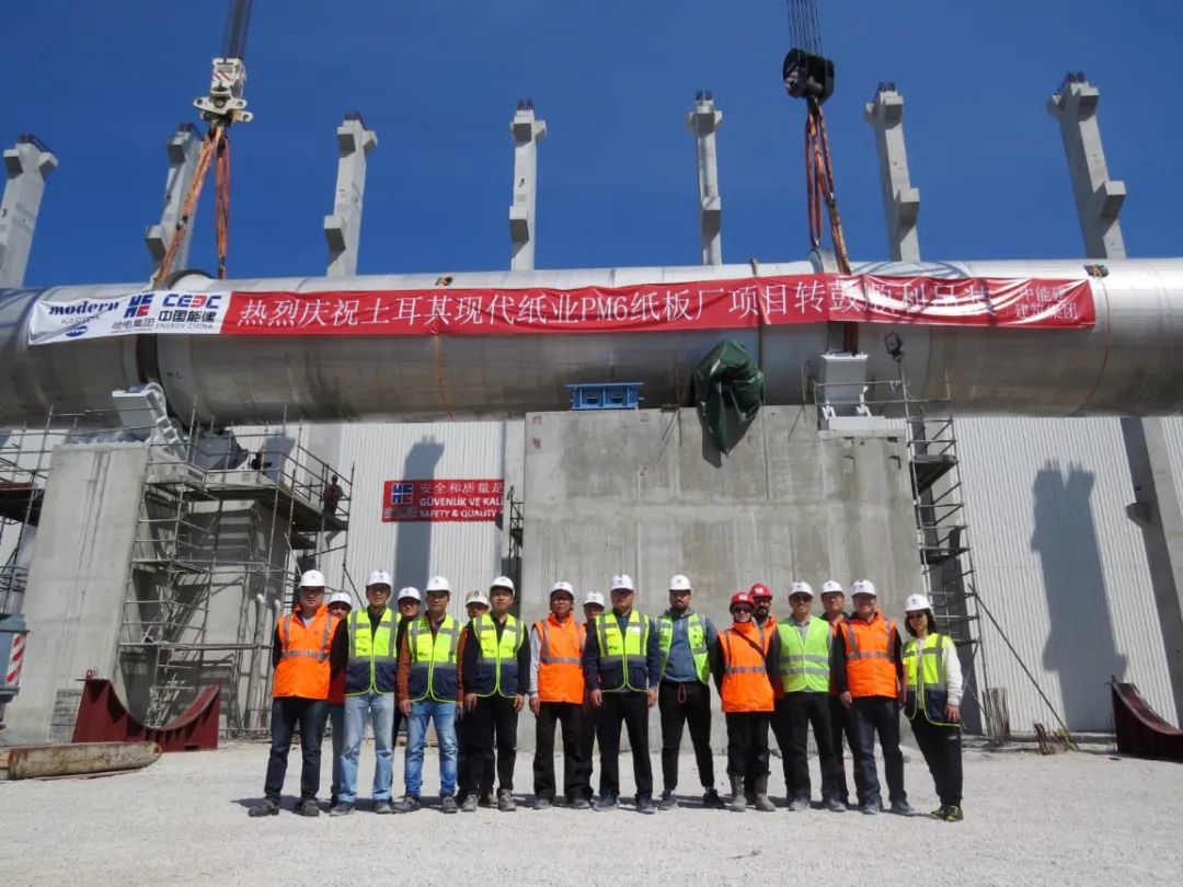 zoty中欧体育·(中国集团)官方网站