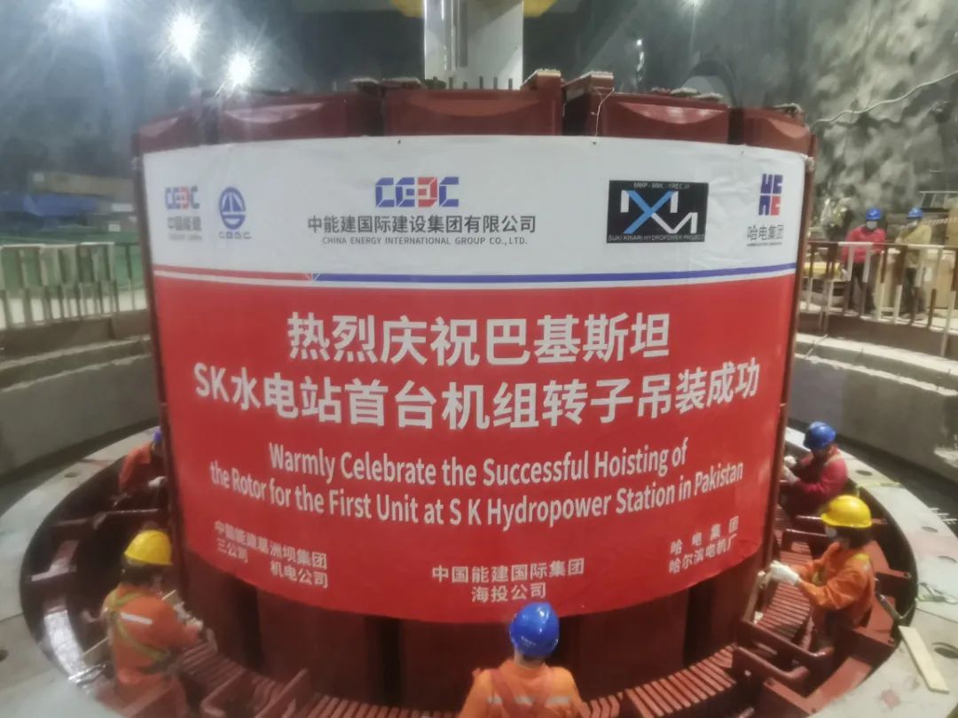 zoty中欧体育·(中国集团)官方网站