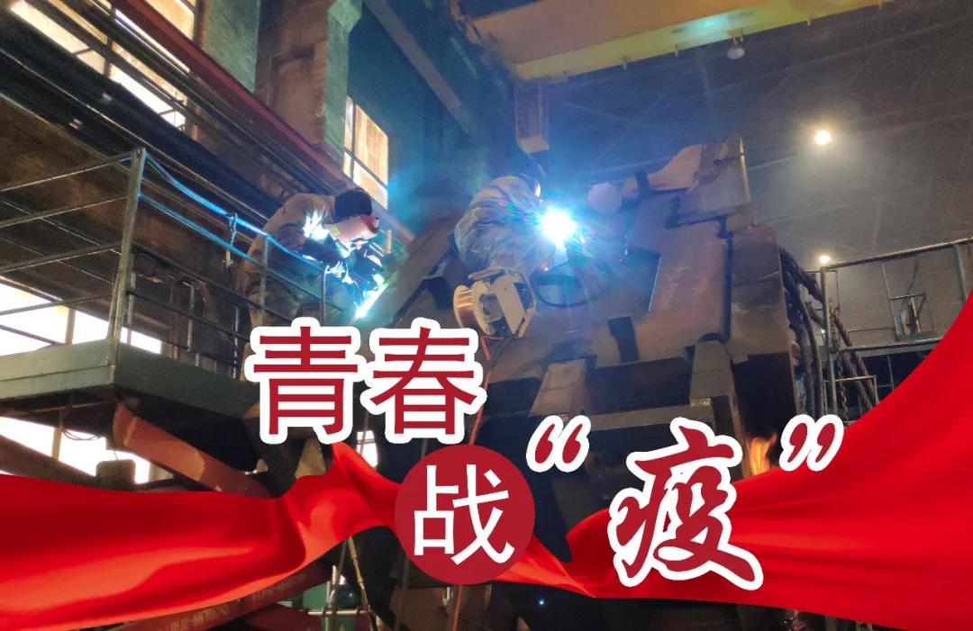 zoty中欧体育·(中国集团)官方网站