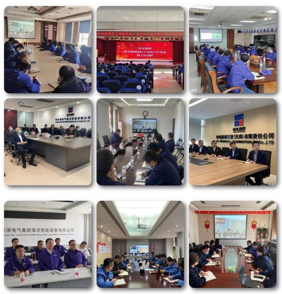 zoty中欧体育·(中国集团)官方网站