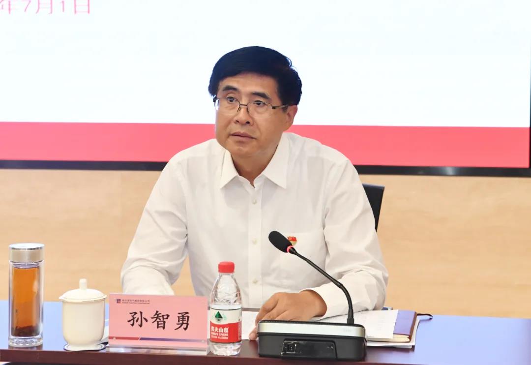 zoty中欧体育·(中国集团)官方网站