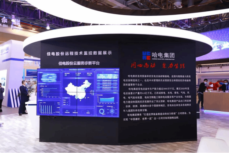 DD2DC076A93C0DD4B225EDD3704_CDFE4B1B_24422