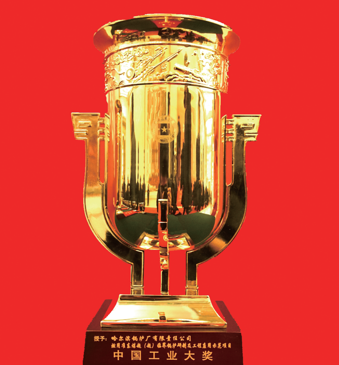 zoty中欧体育·(中国集团)官方网站