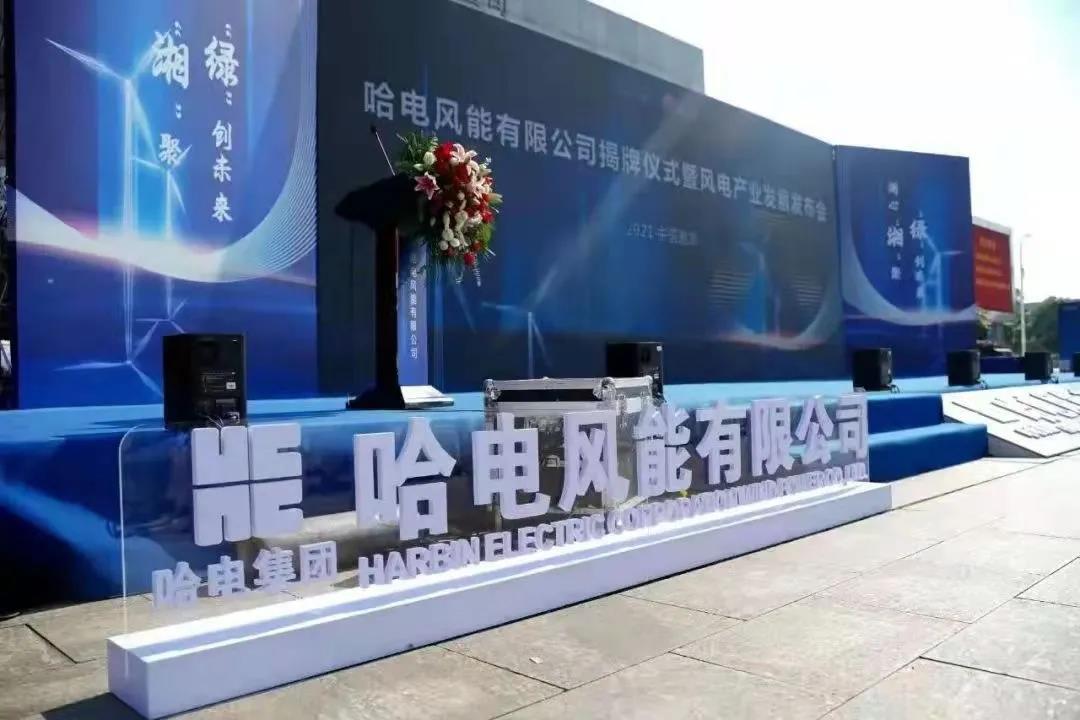 zoty中欧体育·(中国集团)官方网站