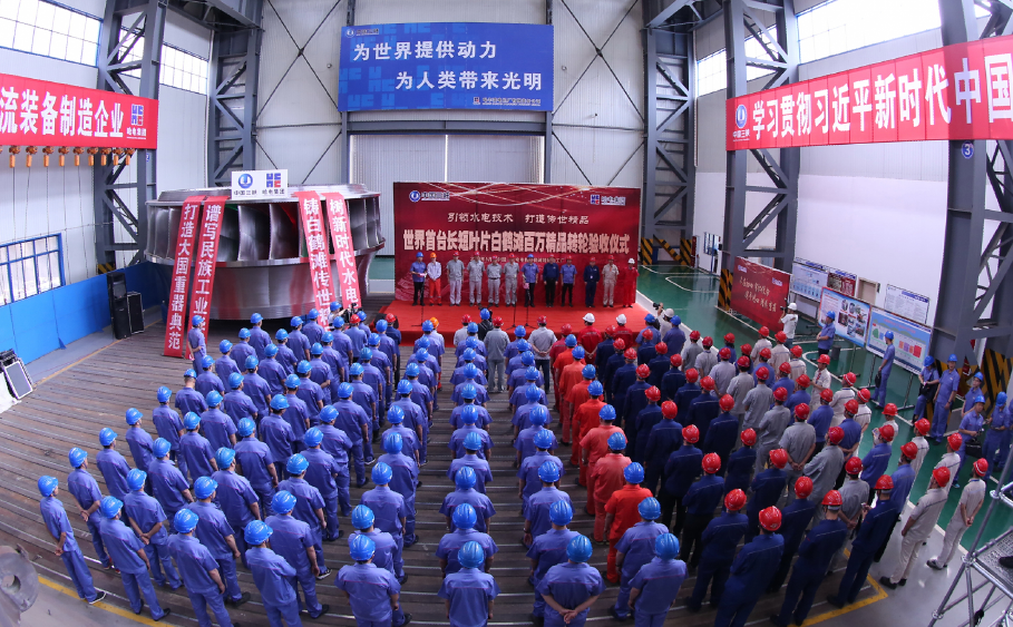 zoty中欧体育·(中国集团)官方网站