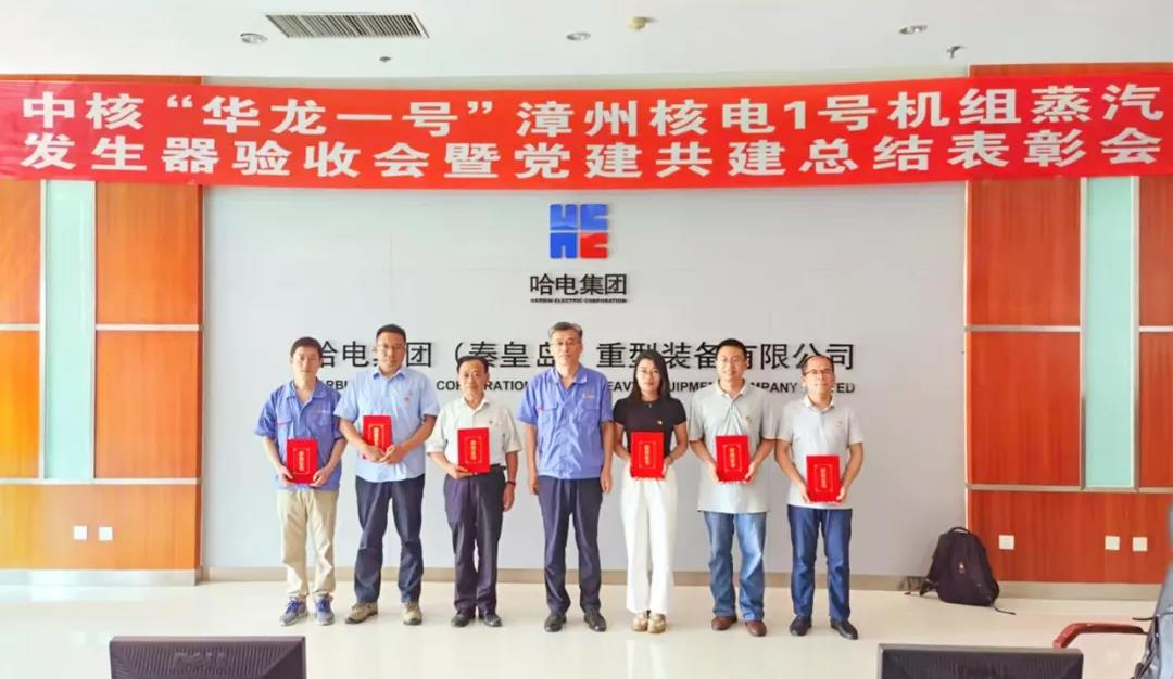 zoty中欧体育·(中国集团)官方网站