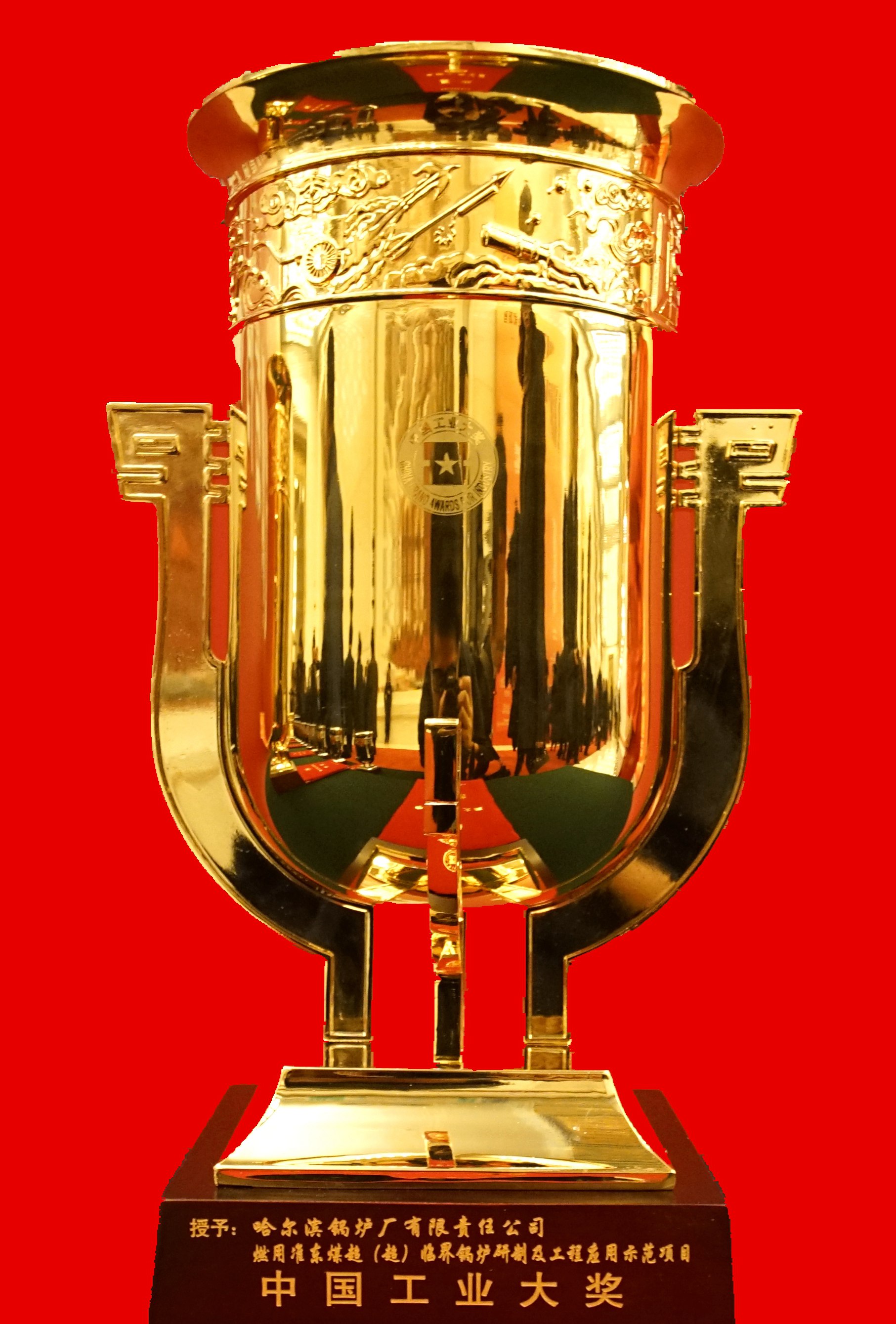 zoty中欧体育·(中国集团)官方网站