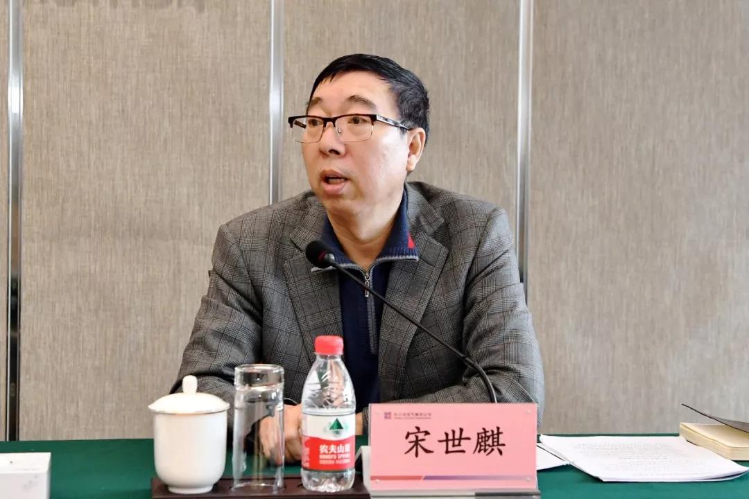 zoty中欧体育·(中国集团)官方网站