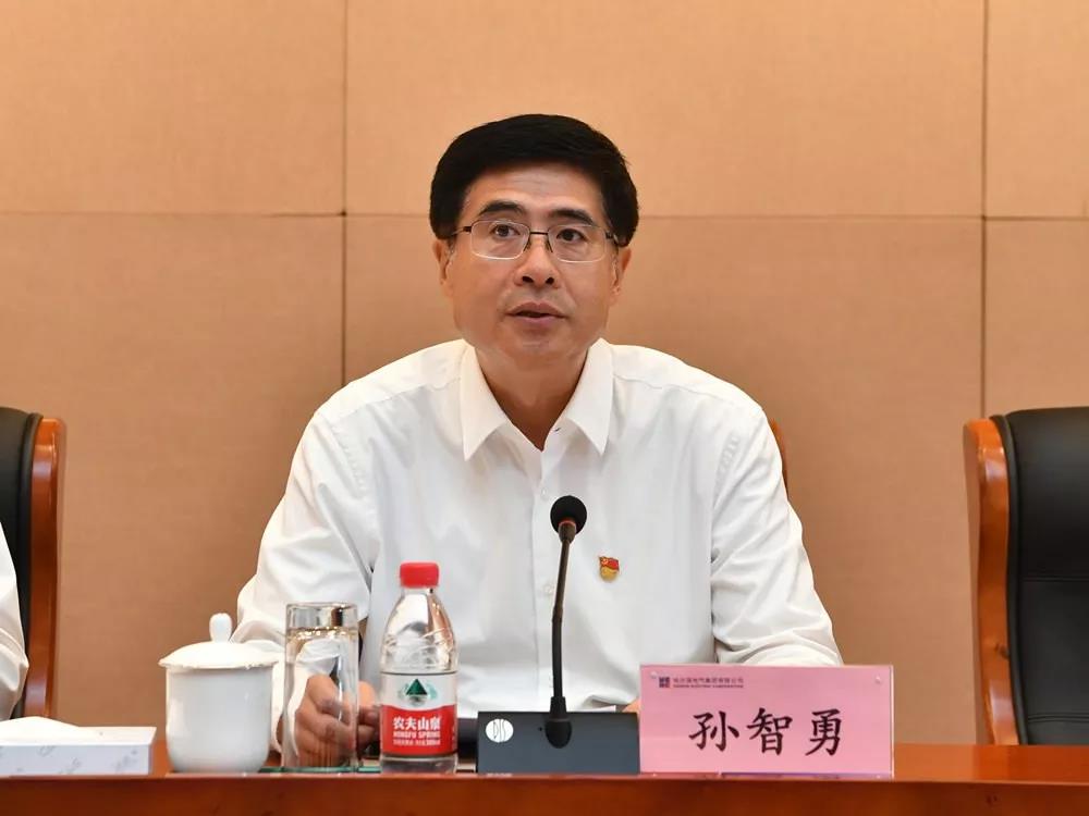 zoty中欧体育·(中国集团)官方网站