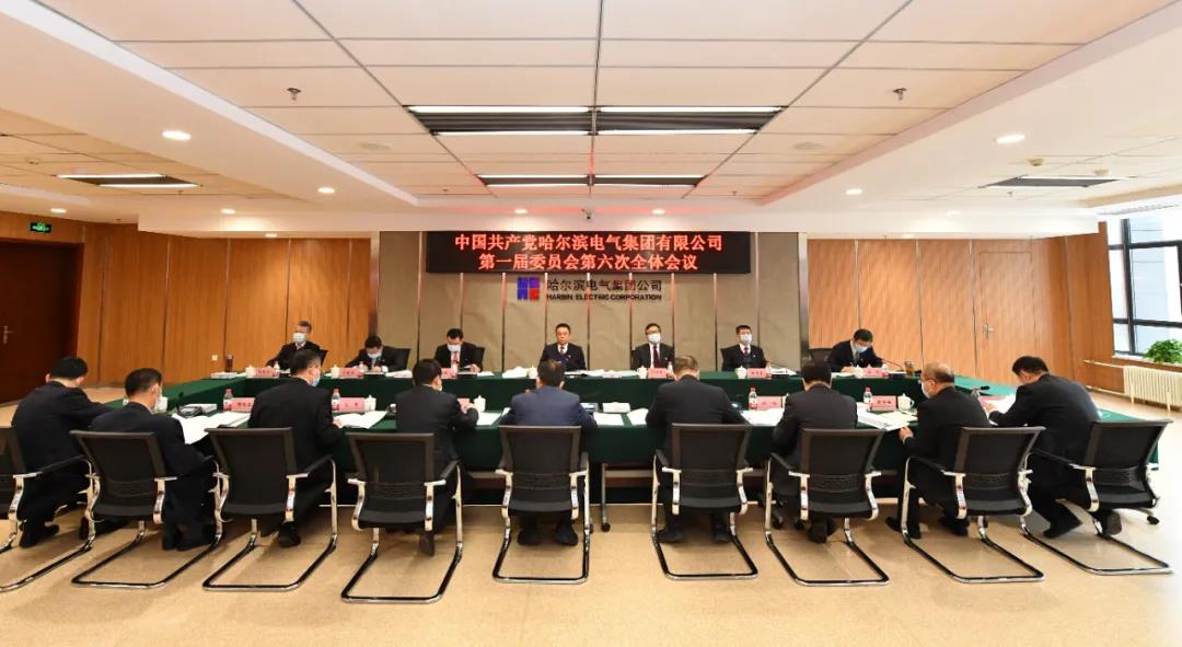 zoty中欧体育·(中国集团)官方网站