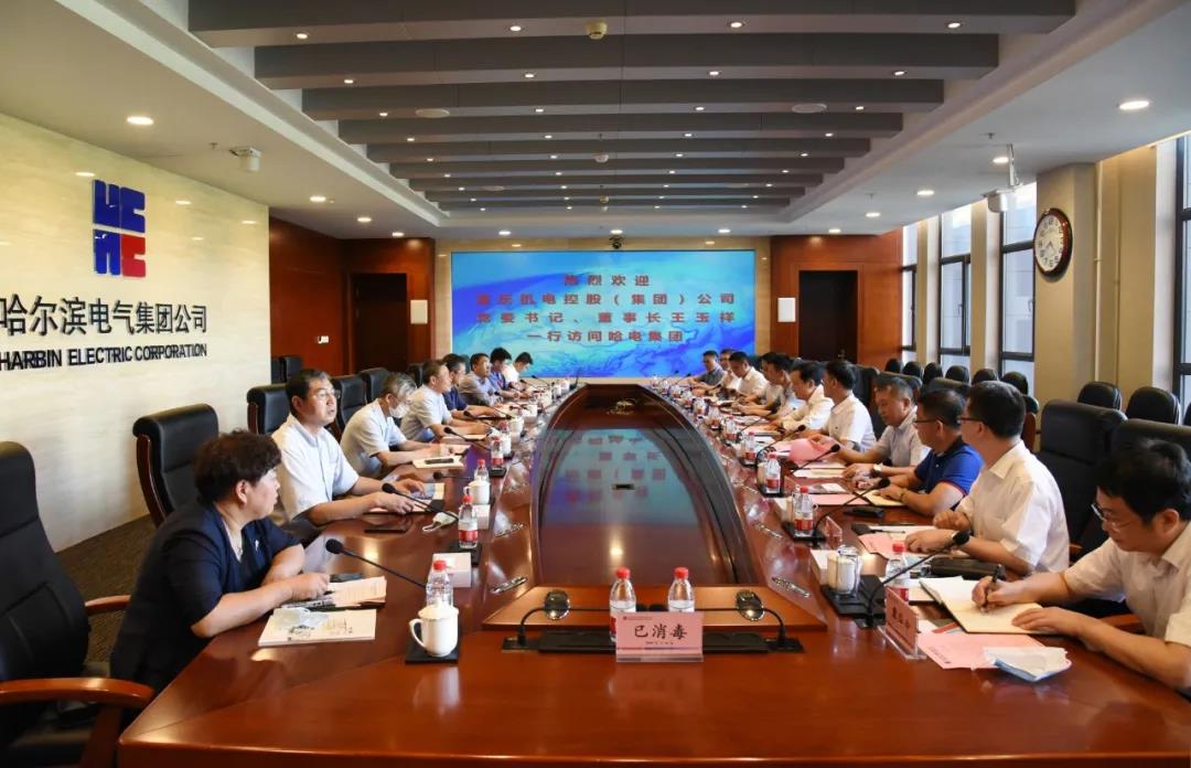 zoty中欧体育·(中国集团)官方网站