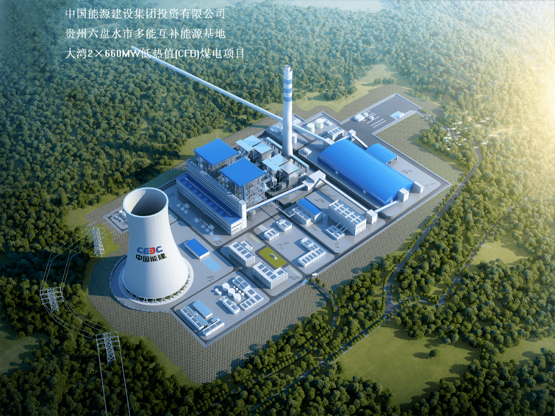 zoty中欧体育·(中国集团)官方网站