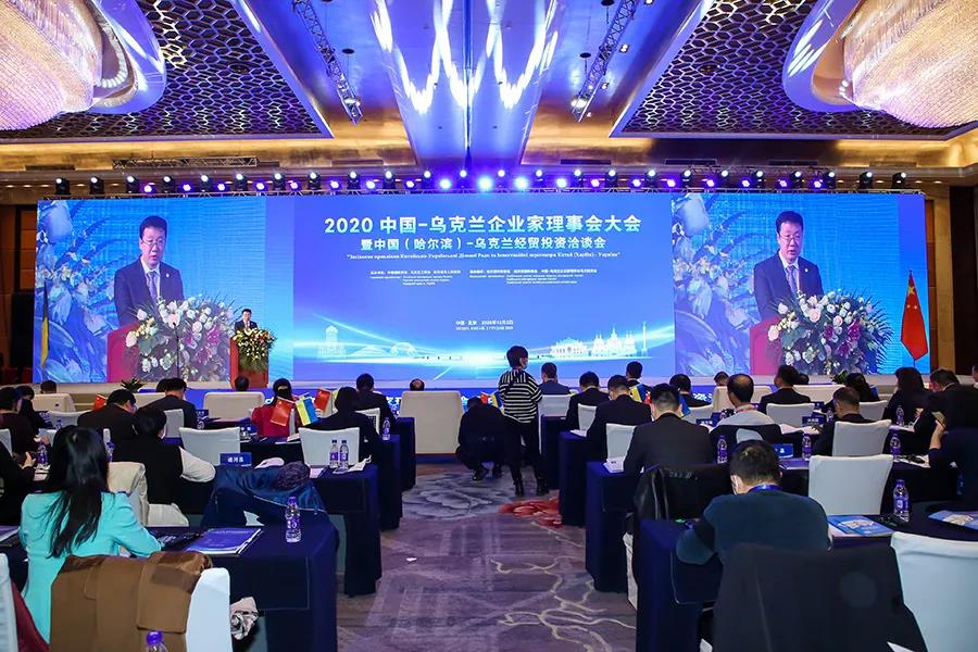 zoty中欧体育·(中国集团)官方网站